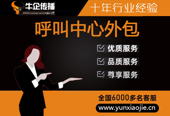 常州飞卢审核外包